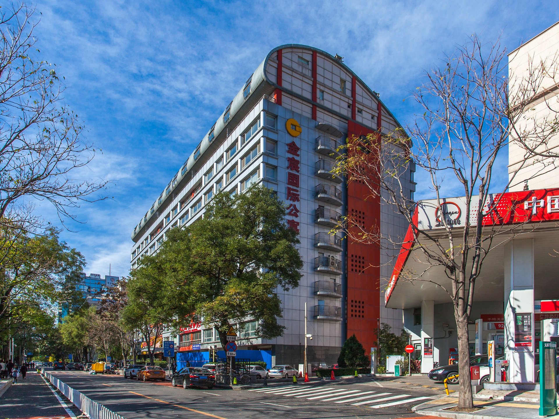 金宸国际公寓 environment