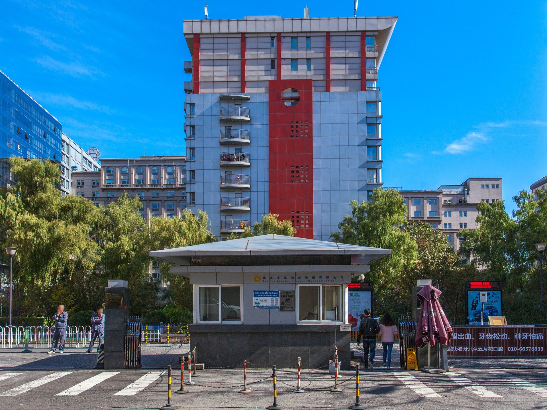 金宸国际公寓 environment