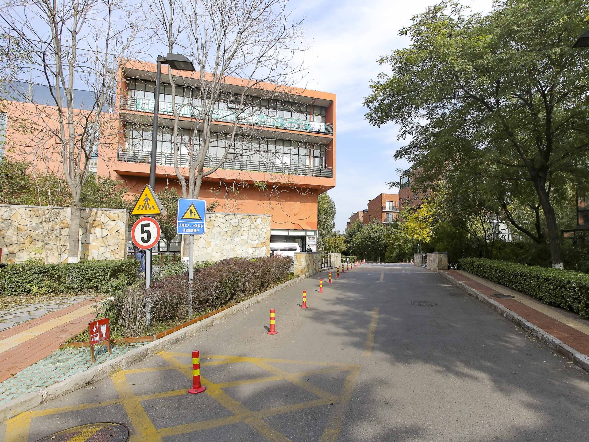 金地格林小镇 environment