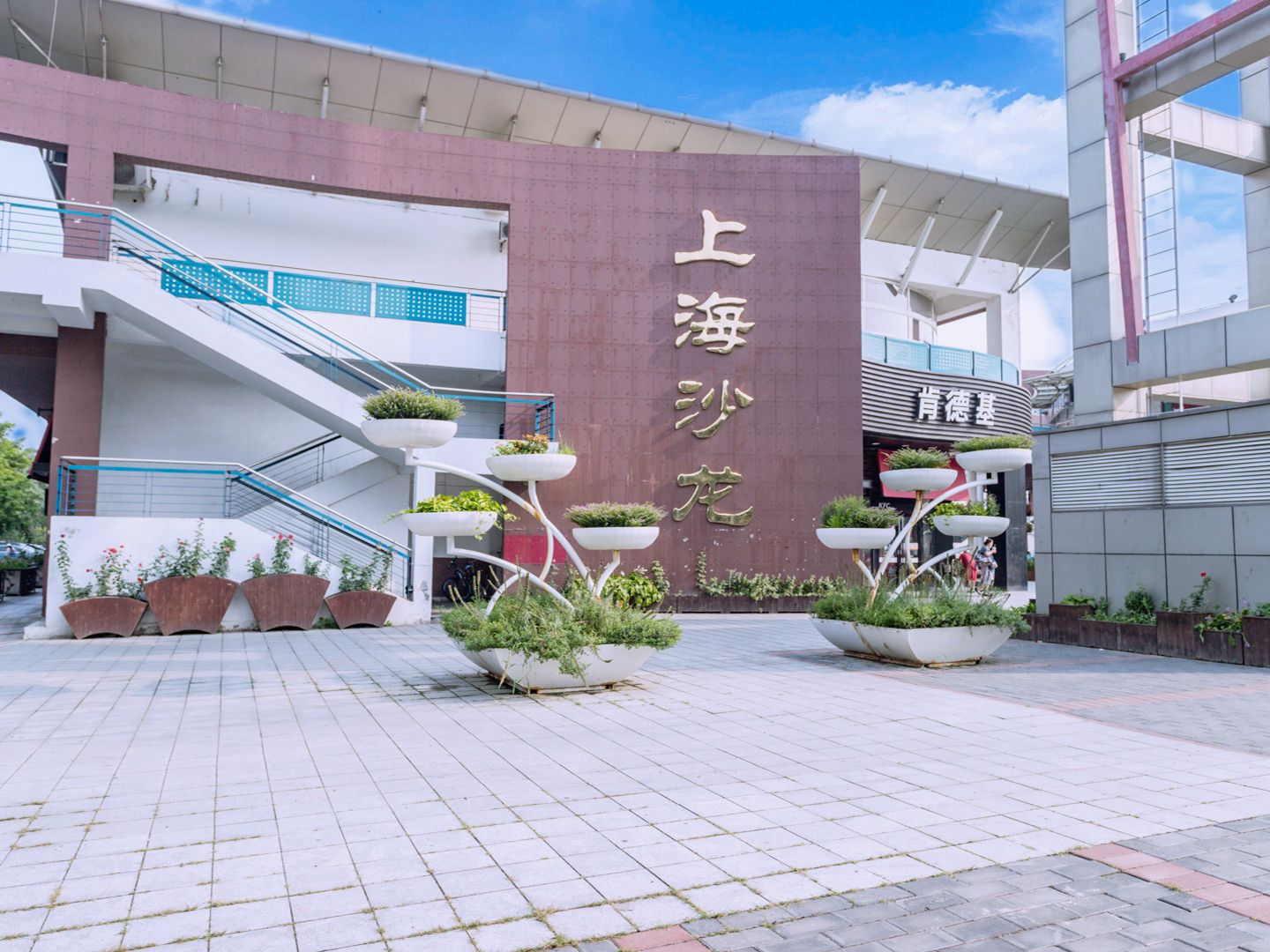 金地格林小镇 environment