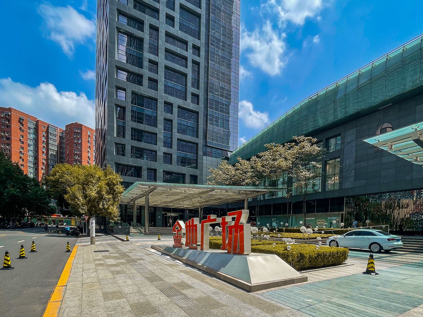 金地国际花园 environment