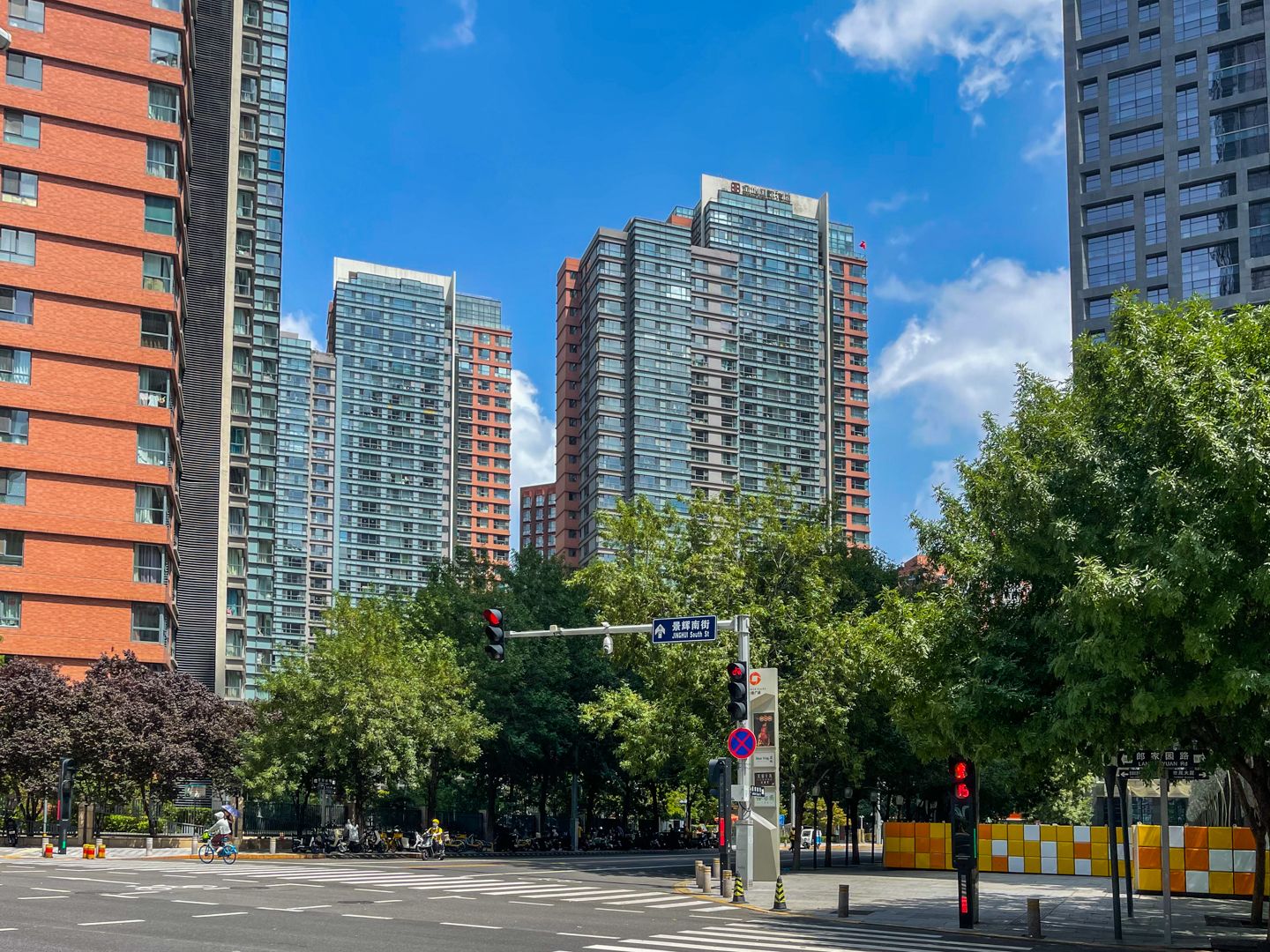 金地国际花园 environment