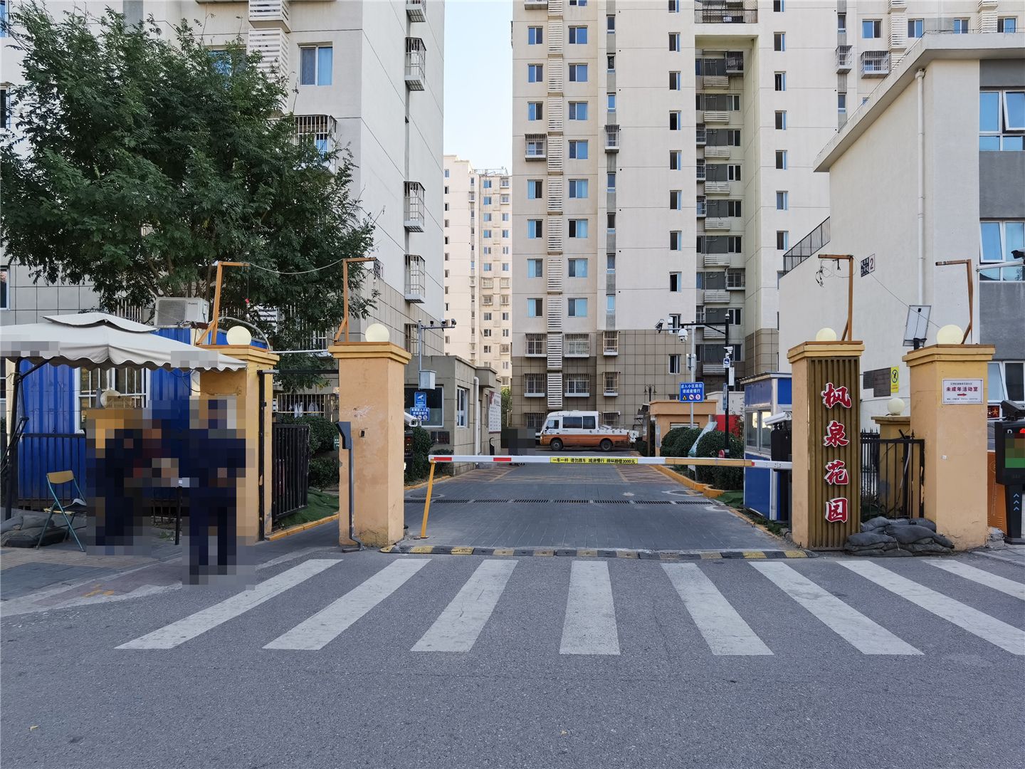 京奥港枫泉花园 environment