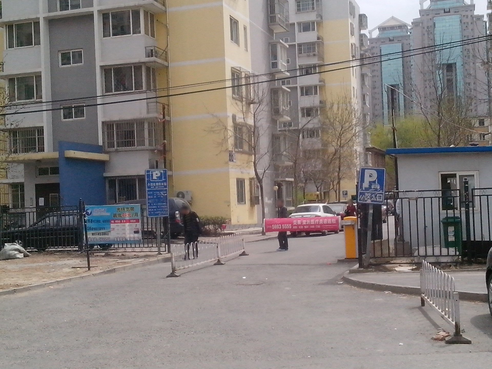 京棉新城 environment