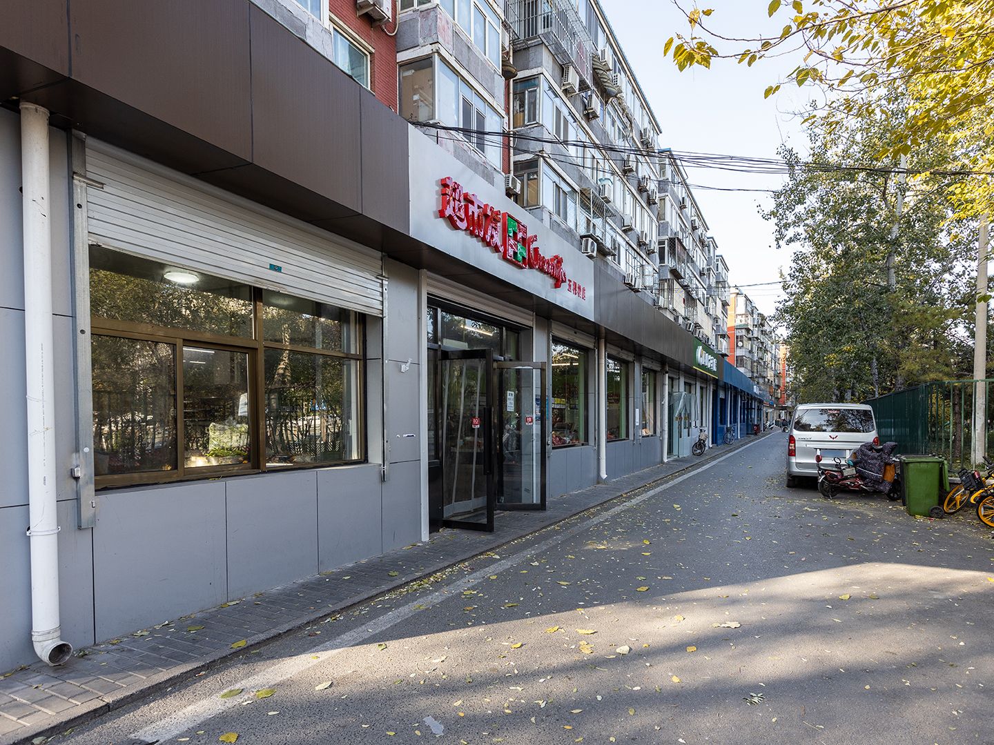 金沟河2号院 environment