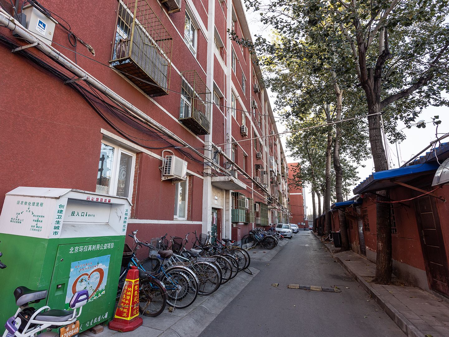 金沟河2号院 environment