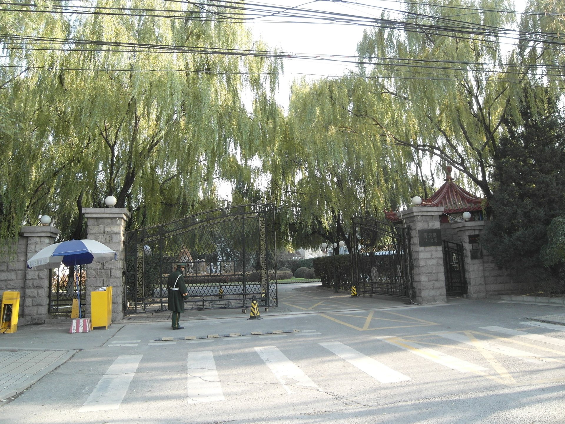 京润水上花园别墅 environment