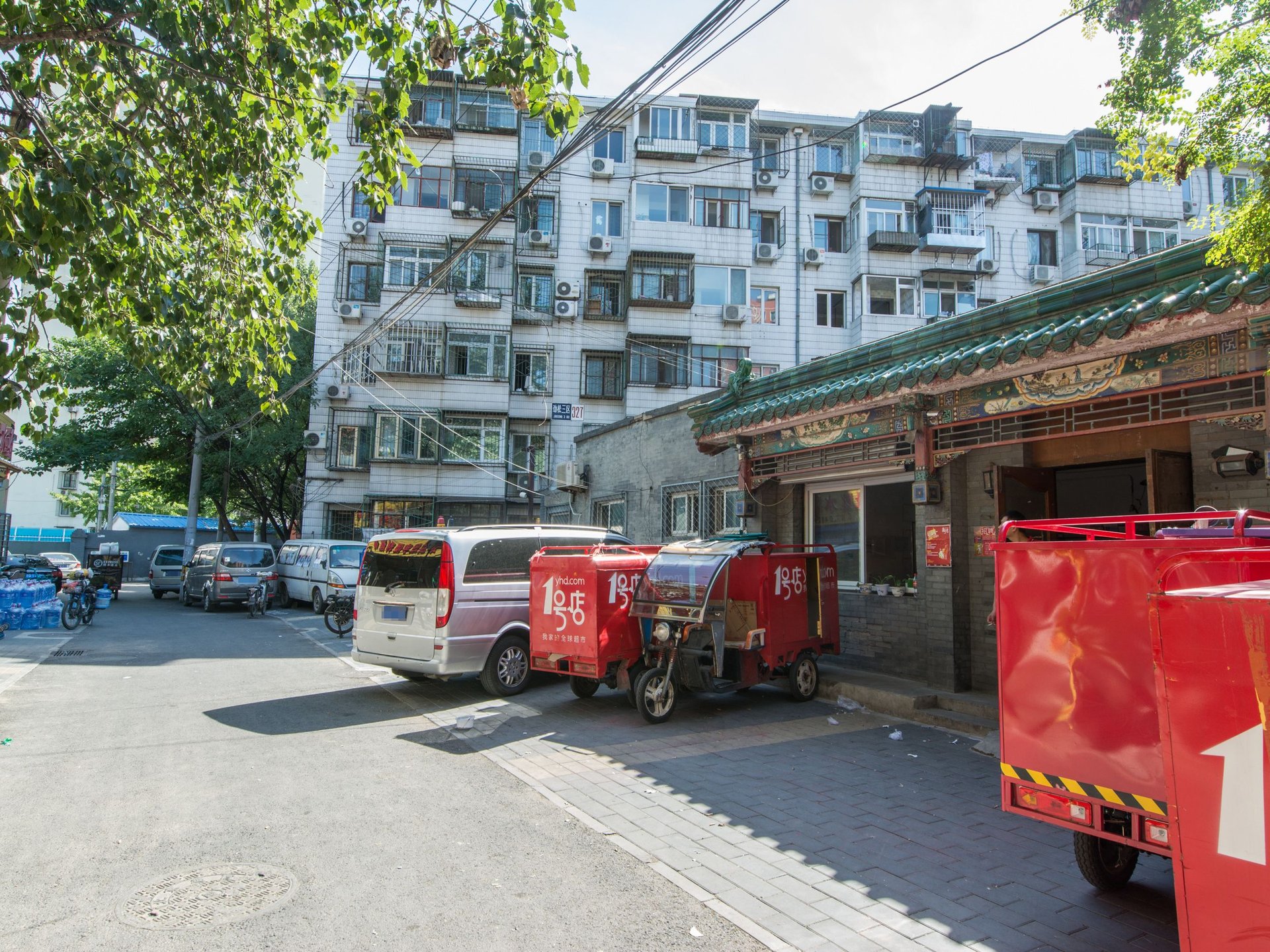 劲松三区 environment