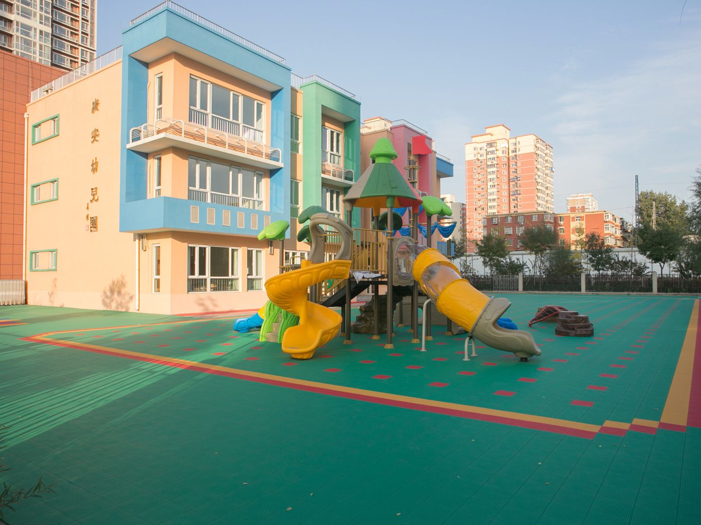 京铁和园 environment