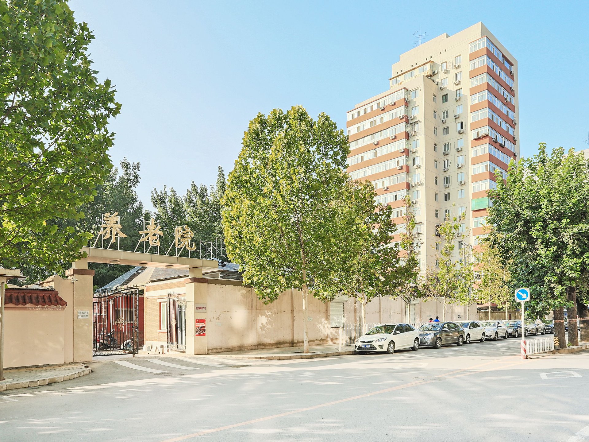 金世纪嘉园 environment