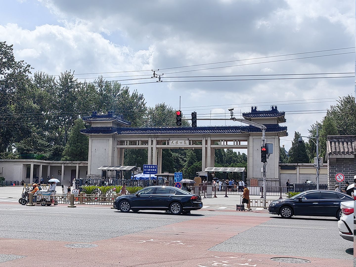 金鱼池西区 environment