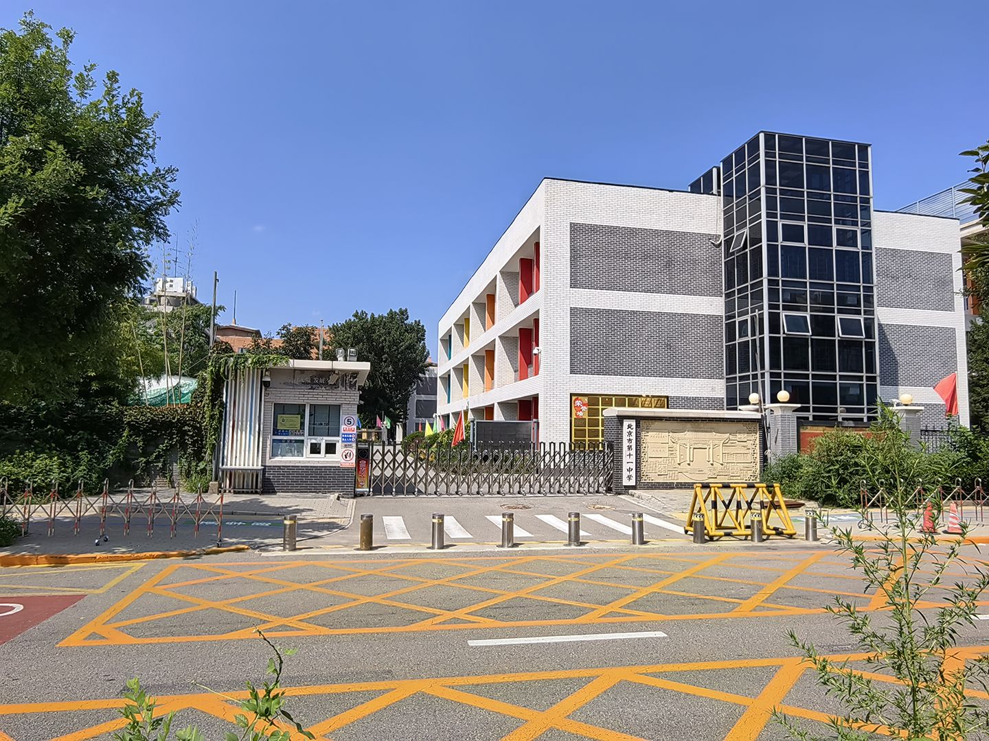 金鱼池西区 environment