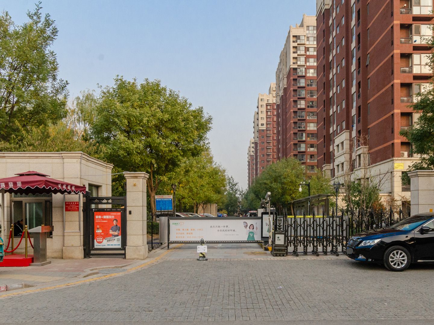 金隅翡丽爱公馆 environment