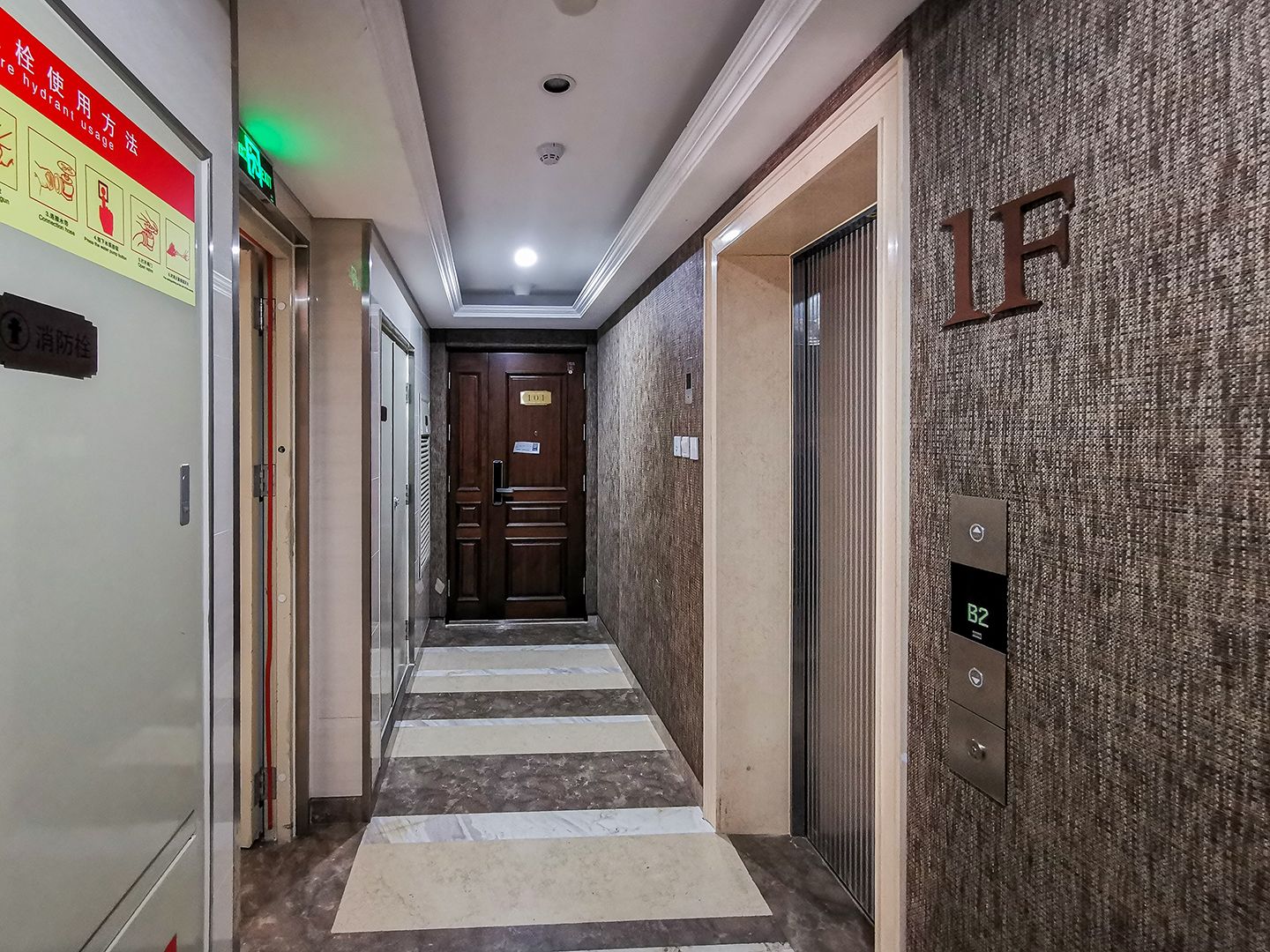 金玉府 environment