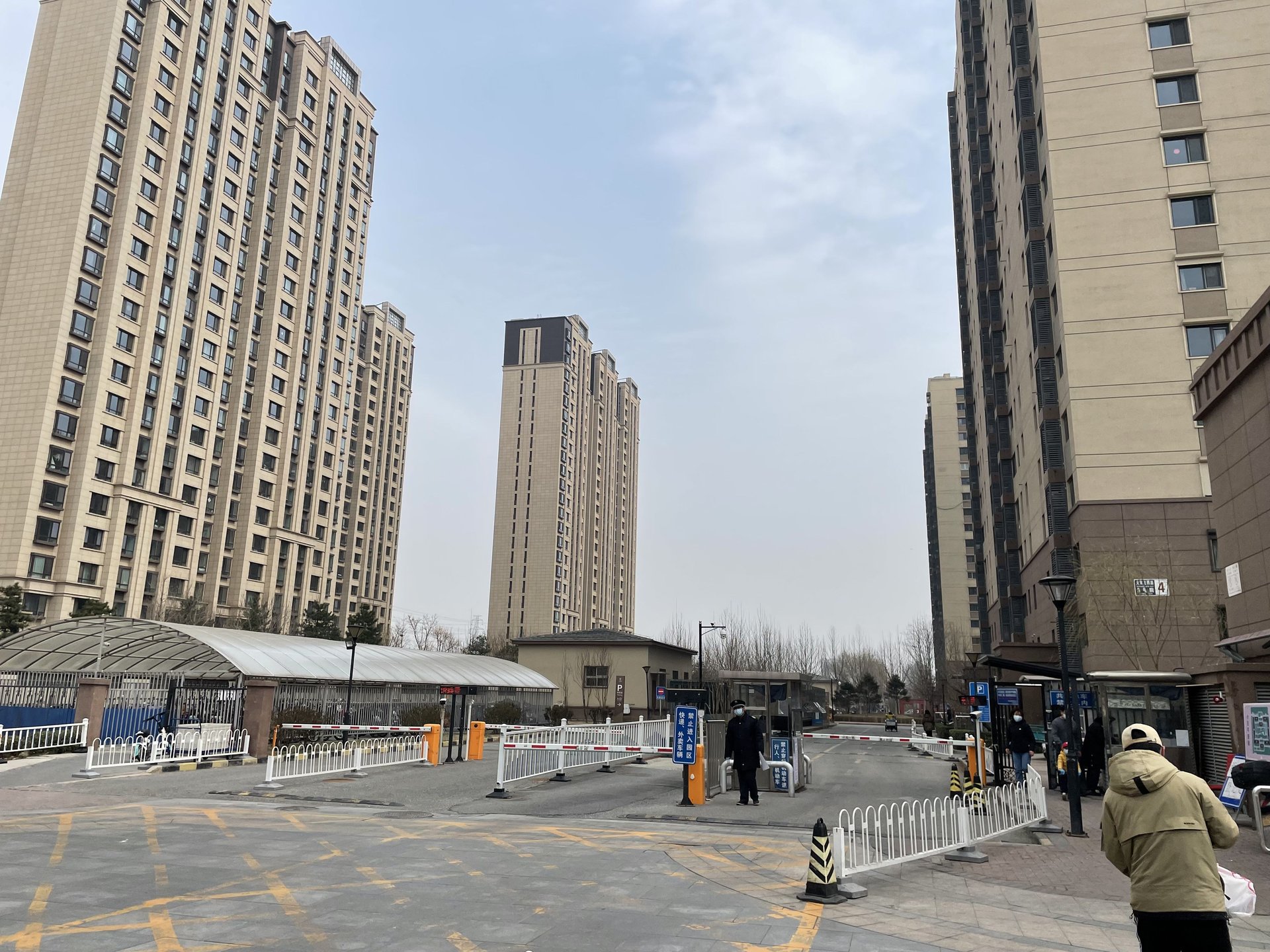 金隅汇星苑 environment