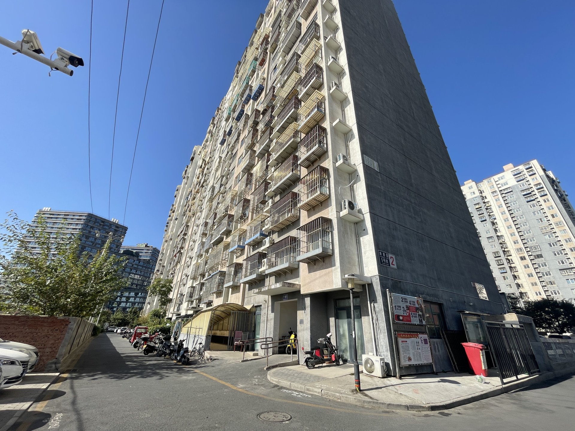 金隅康惠园5号院 environment