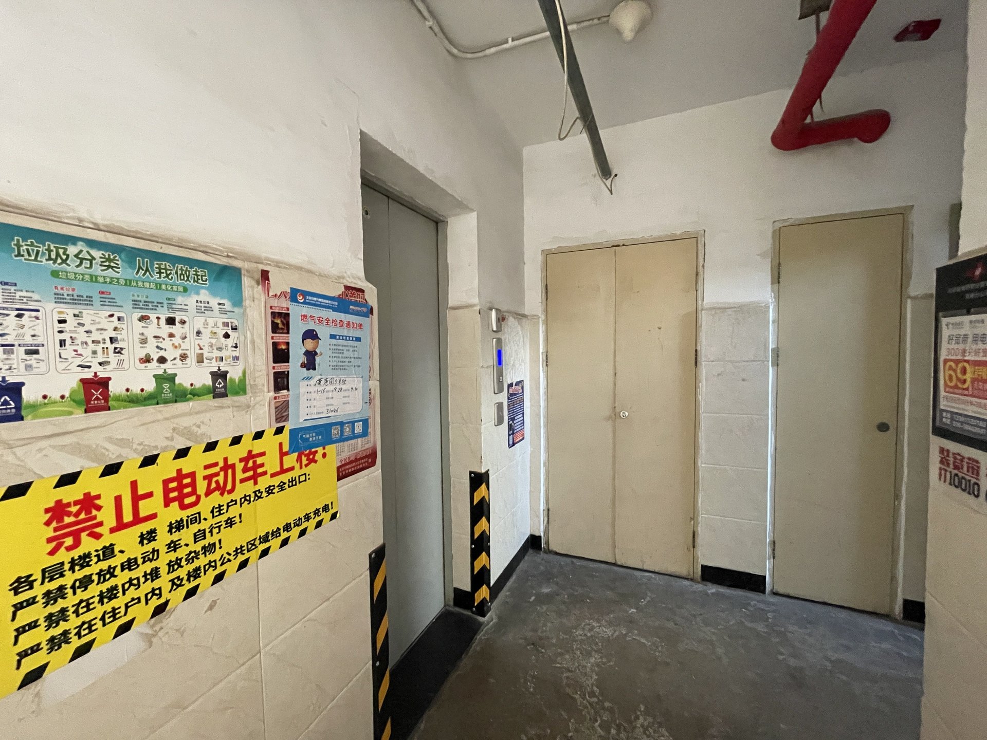 金隅康惠园5号院 environment