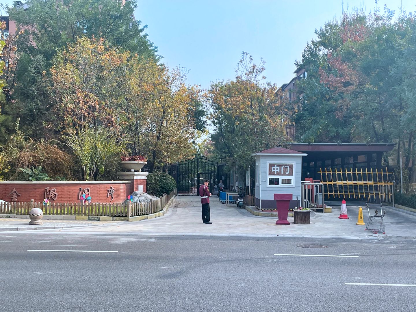 金隅澜湾 environment