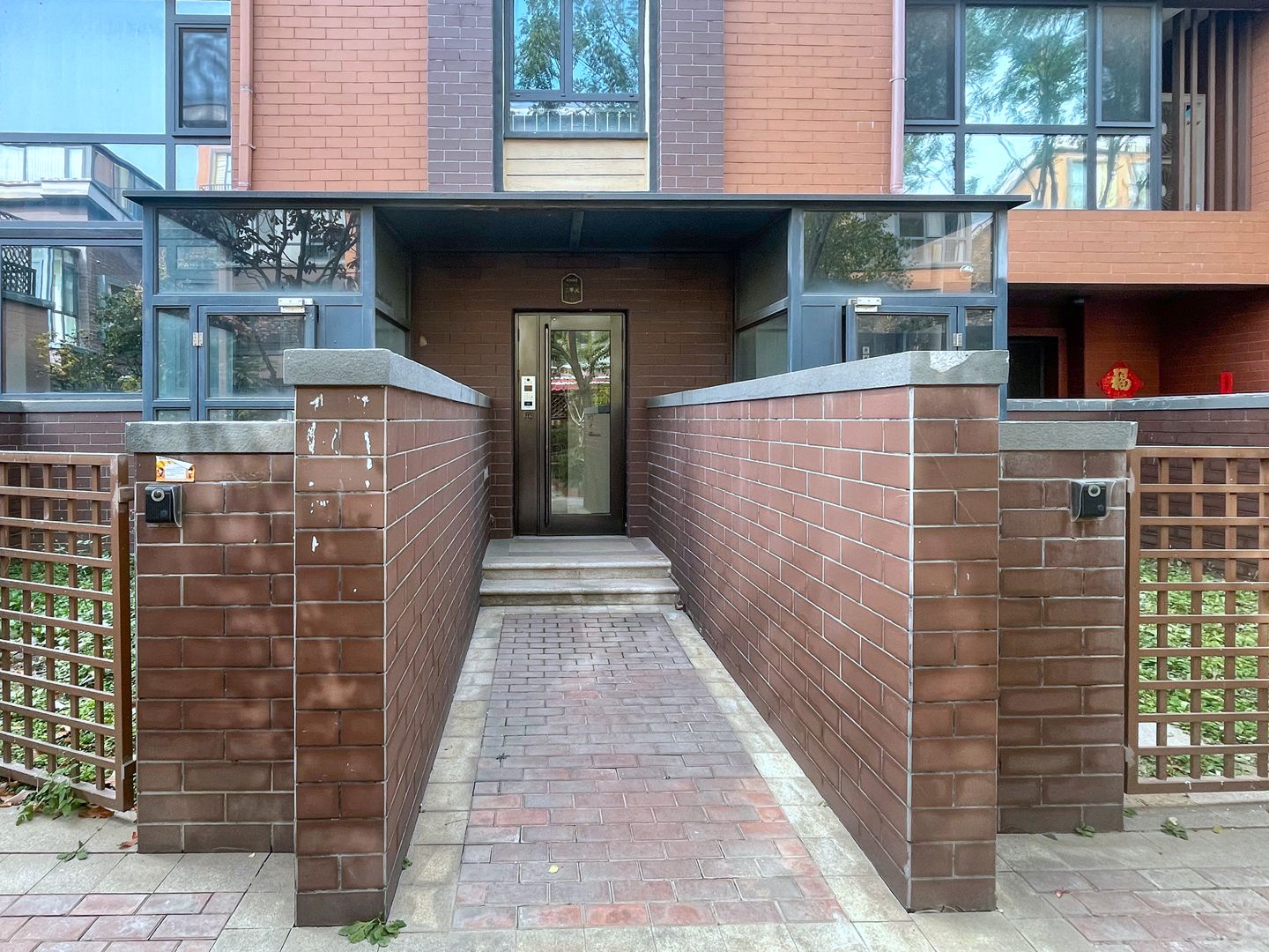 金隅澜湾 environment