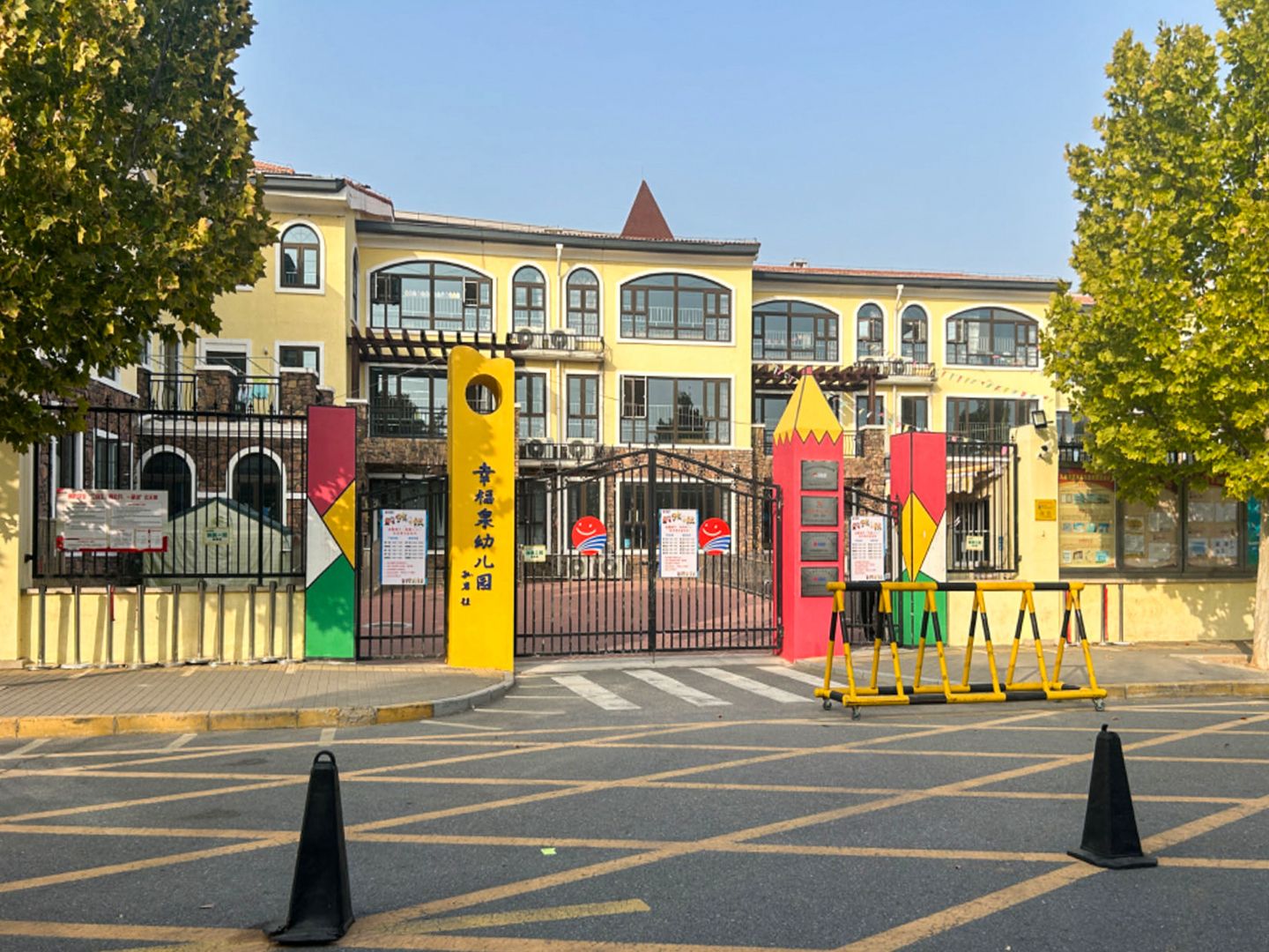 金隅澜湾 environment