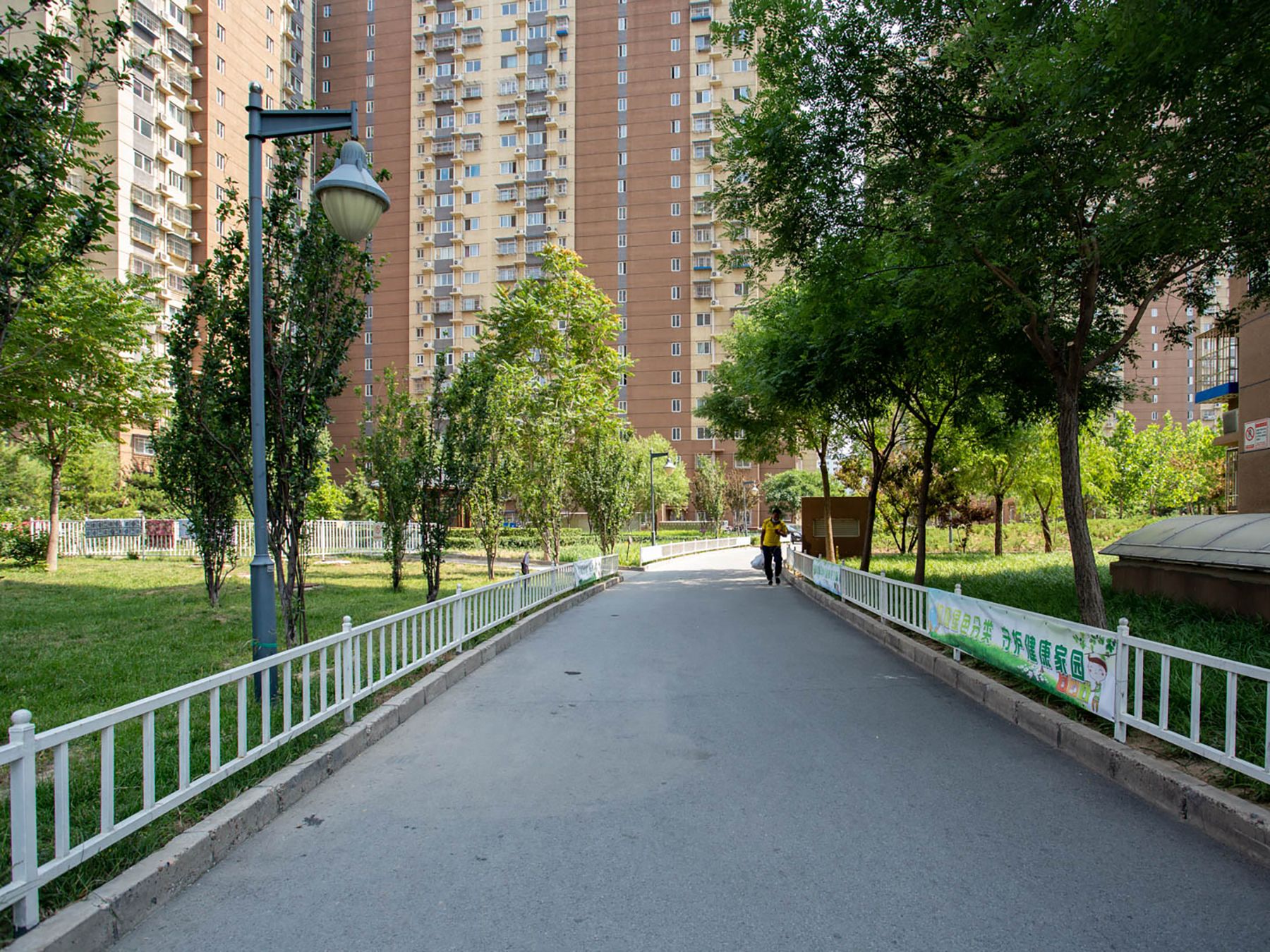 金隅泰和园 environment