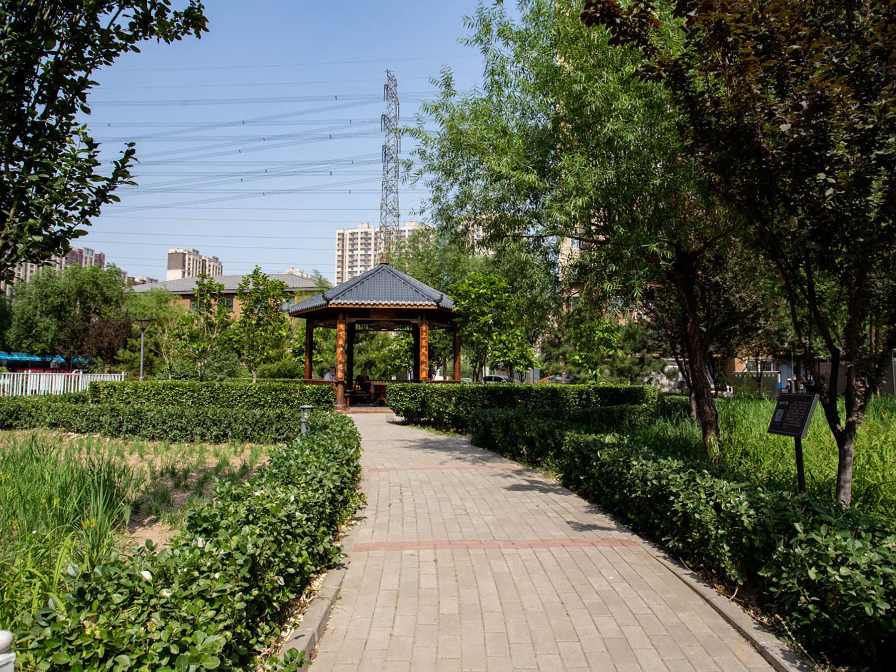 金隅泰和园 environment