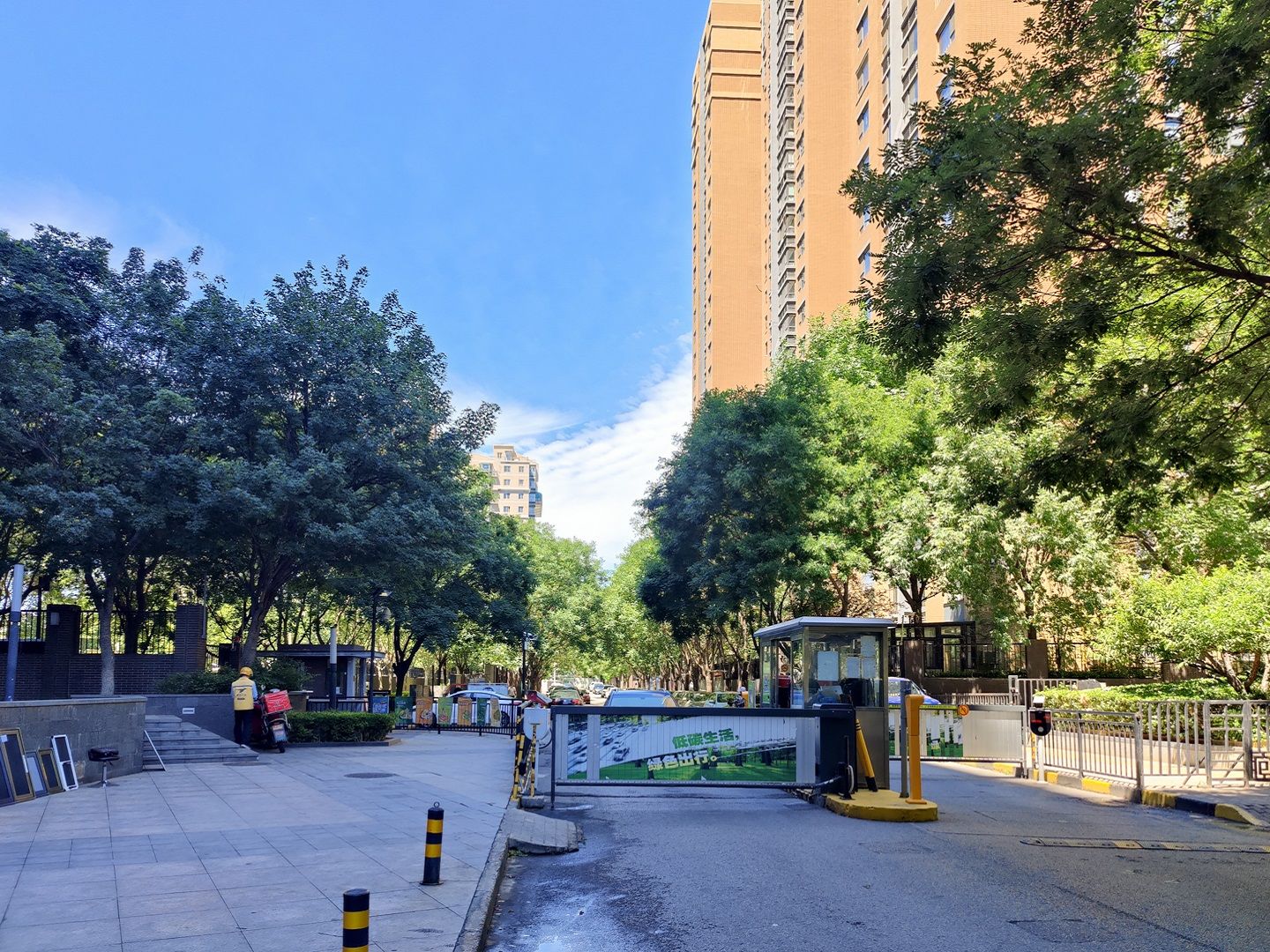 金隅万科城二期 environment