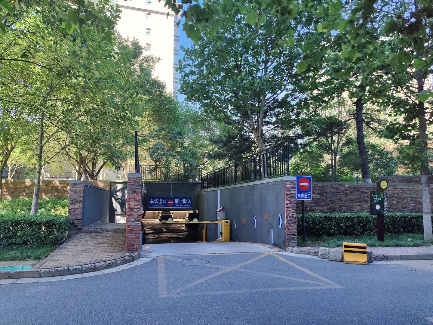 金隅万科城二期 environment