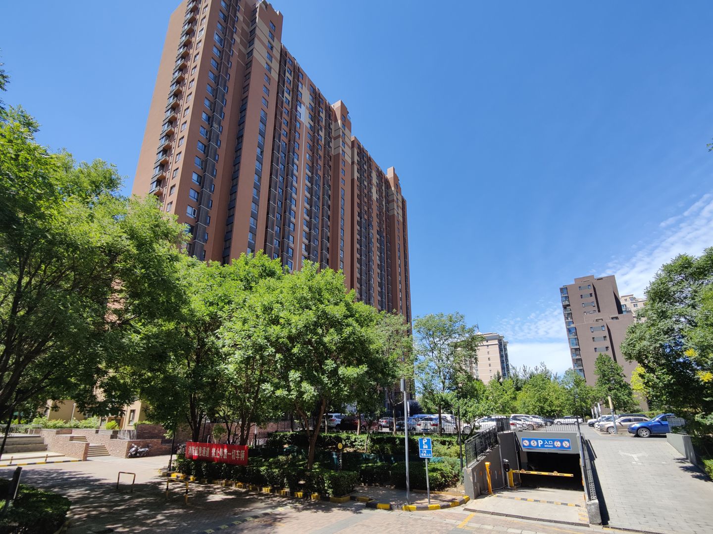 金隅万科城二期 environment