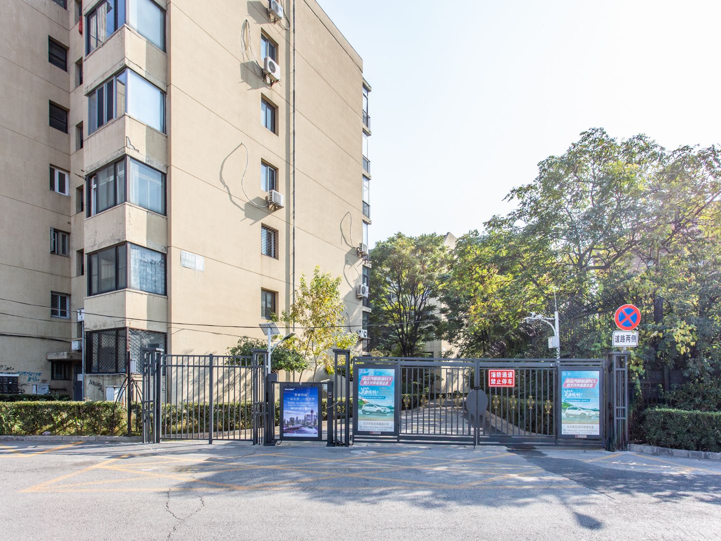 九龙山庄二区 environment