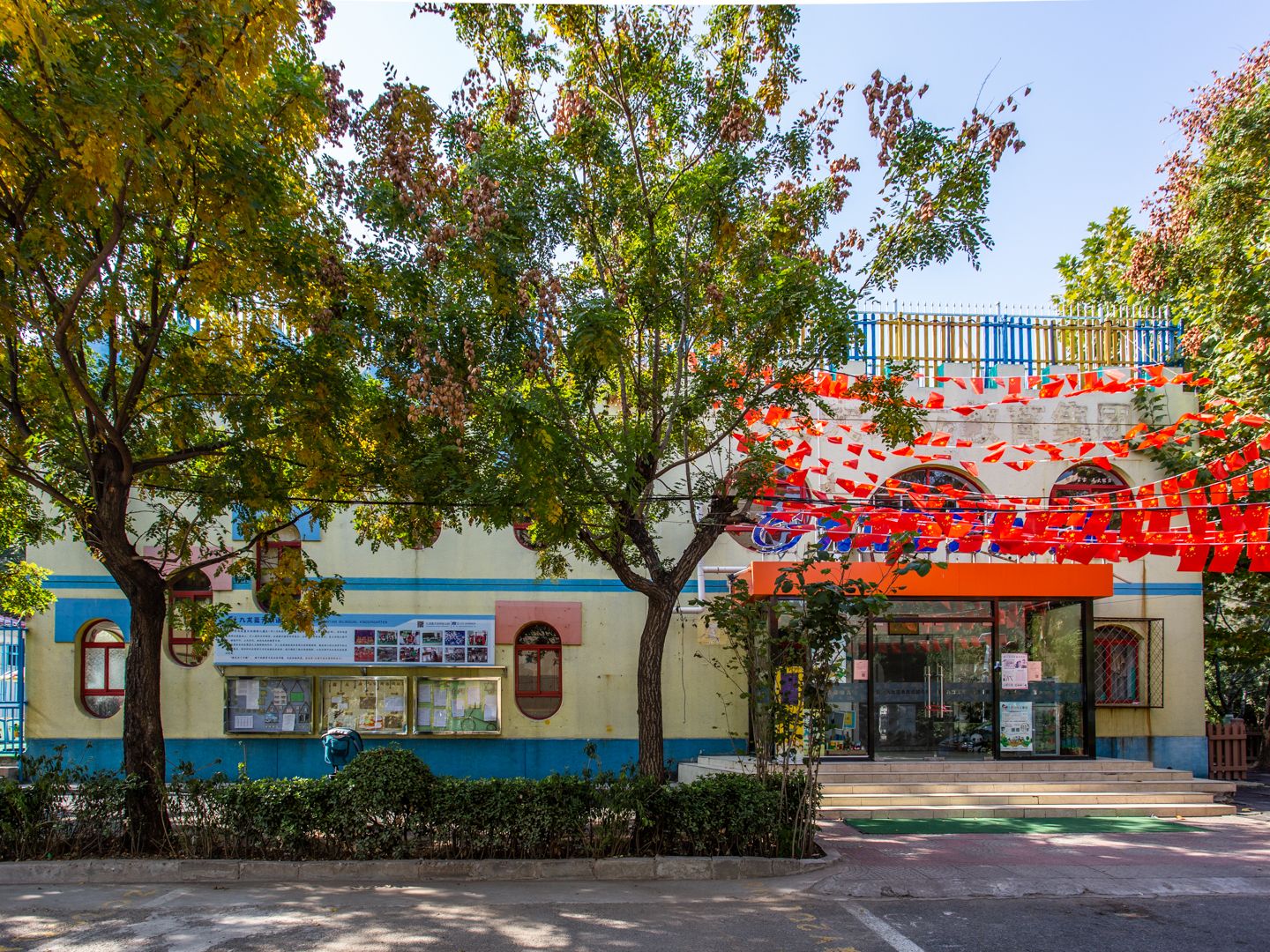 九龙山庄二区 environment