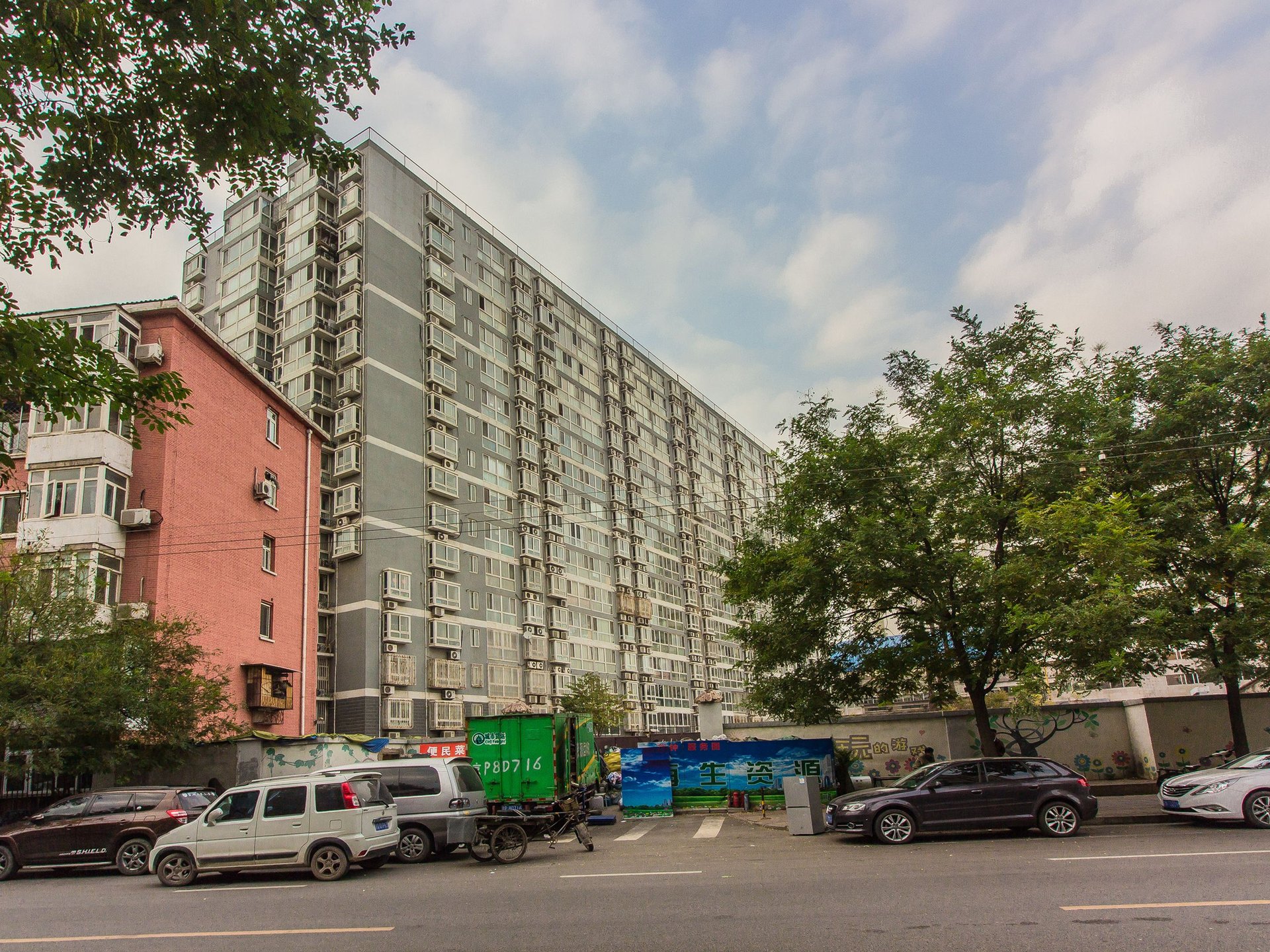 机械研究院东区 environment