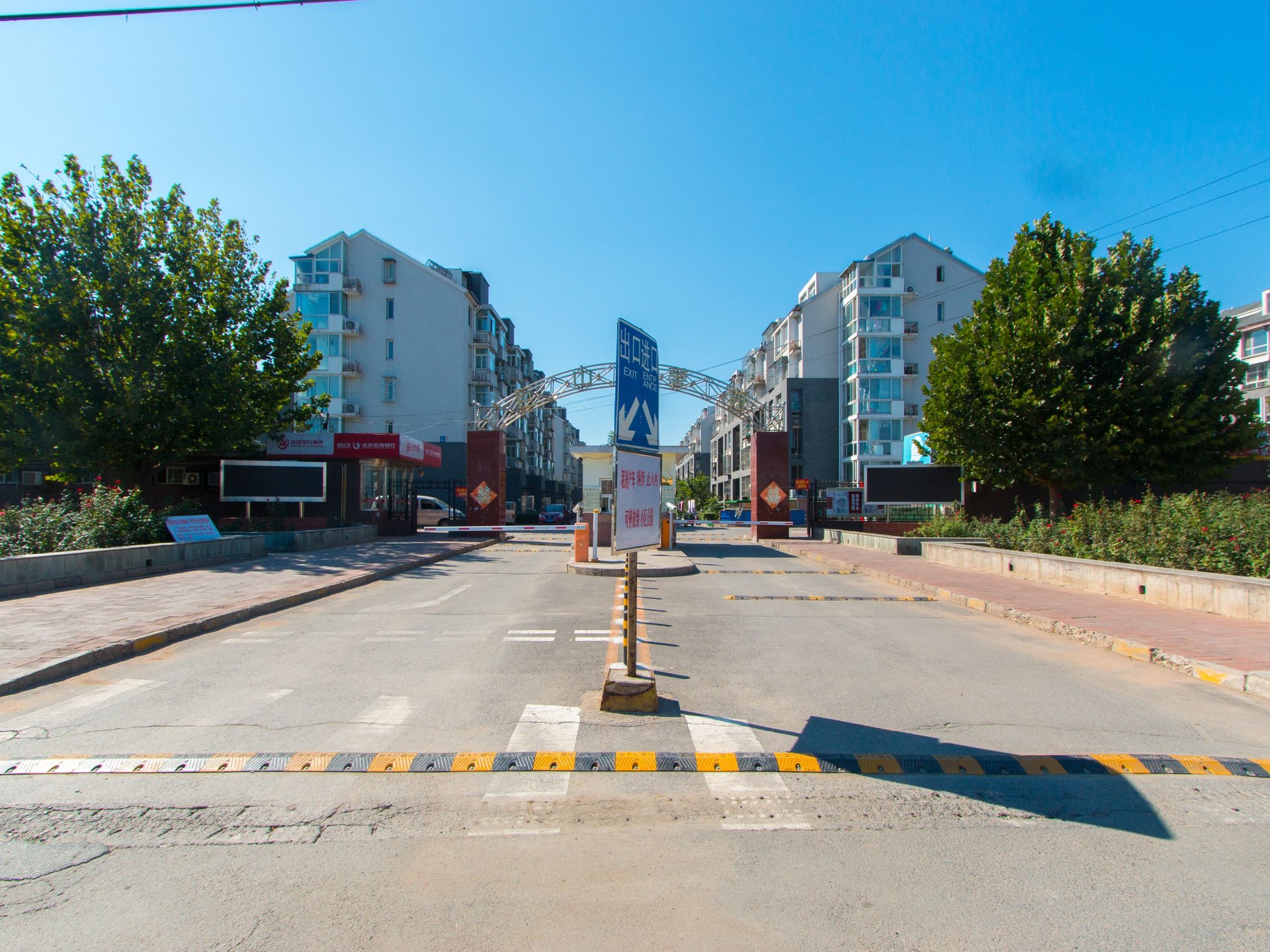 巨山馨苑 environment