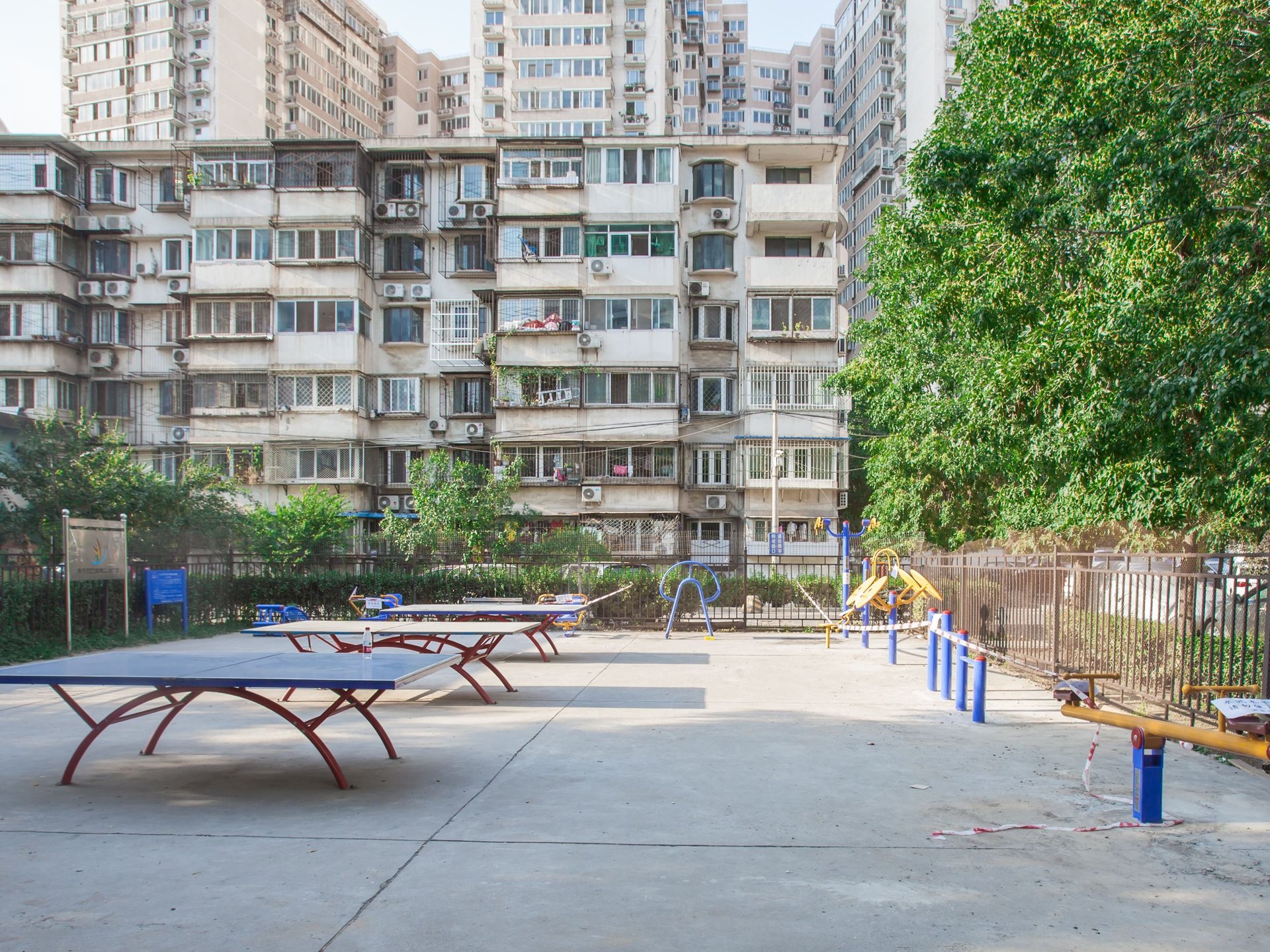 开阳里三区 environment