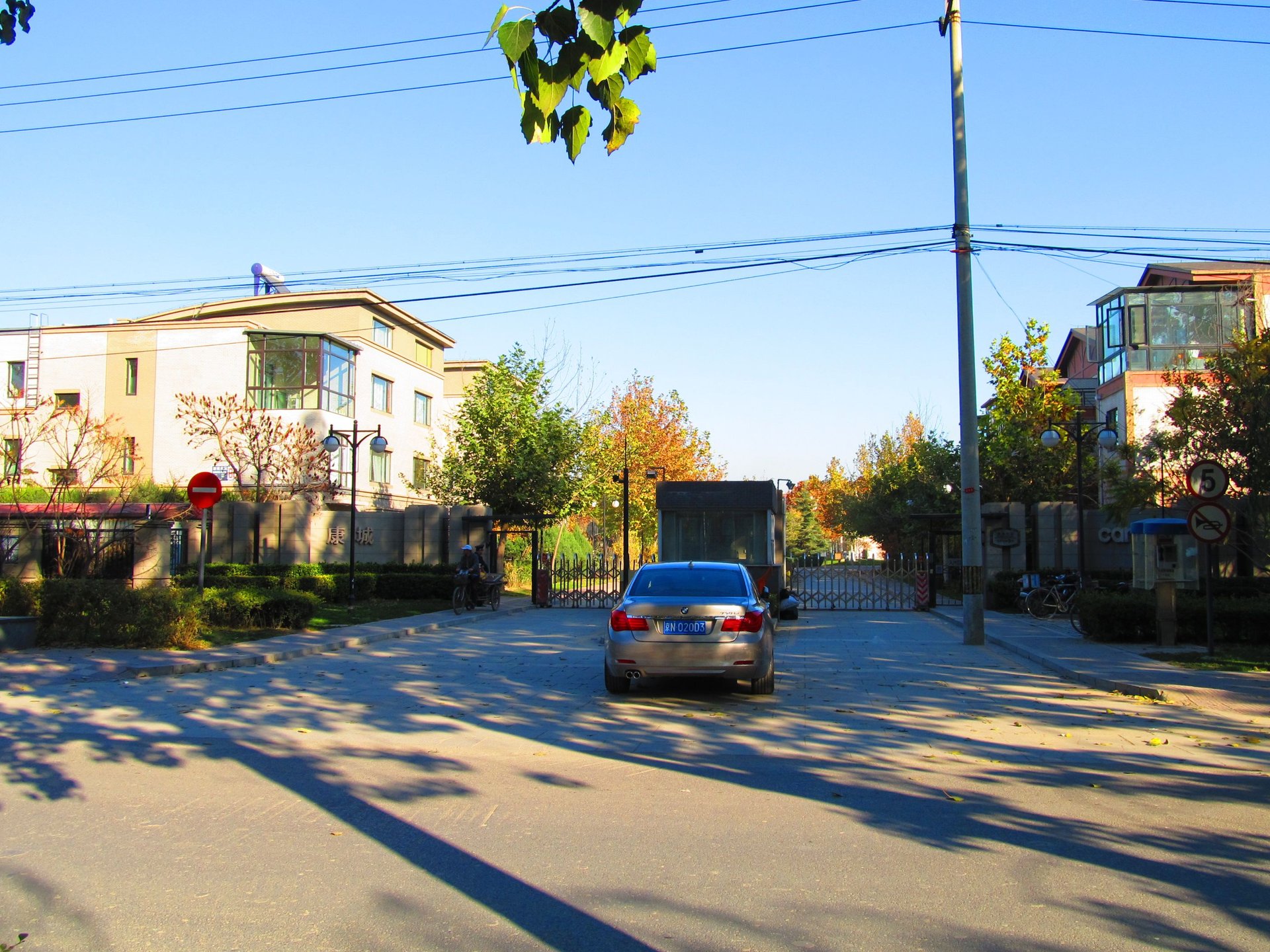 康城别墅二期 environment