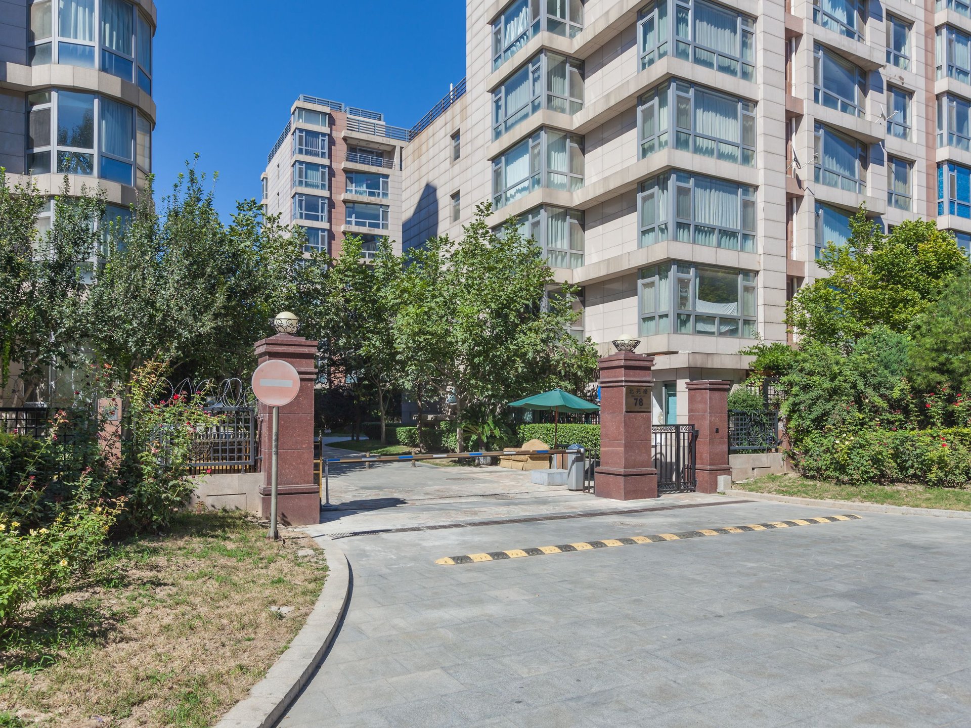 康斯丹郡 environment