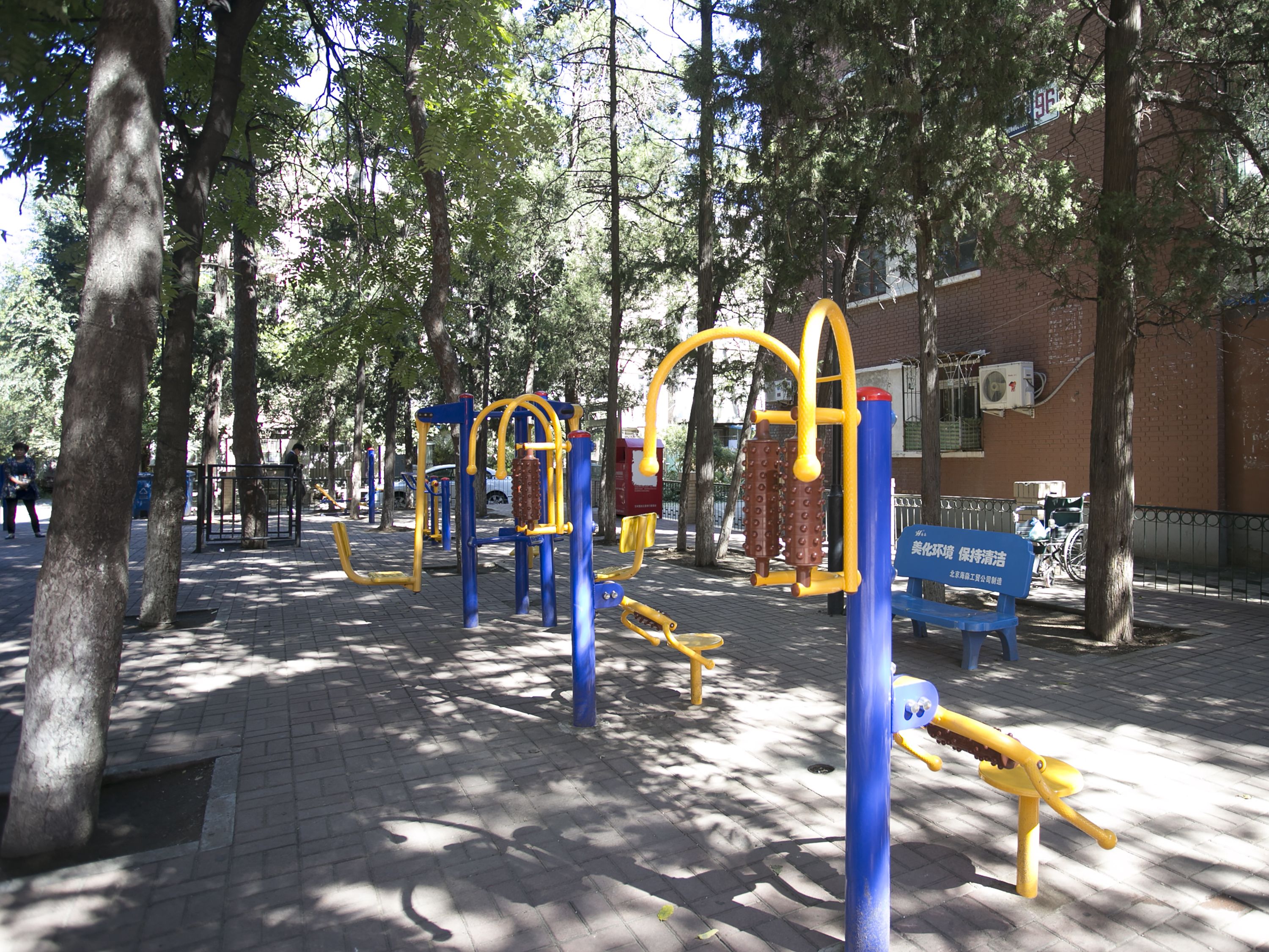 科育小区 environment