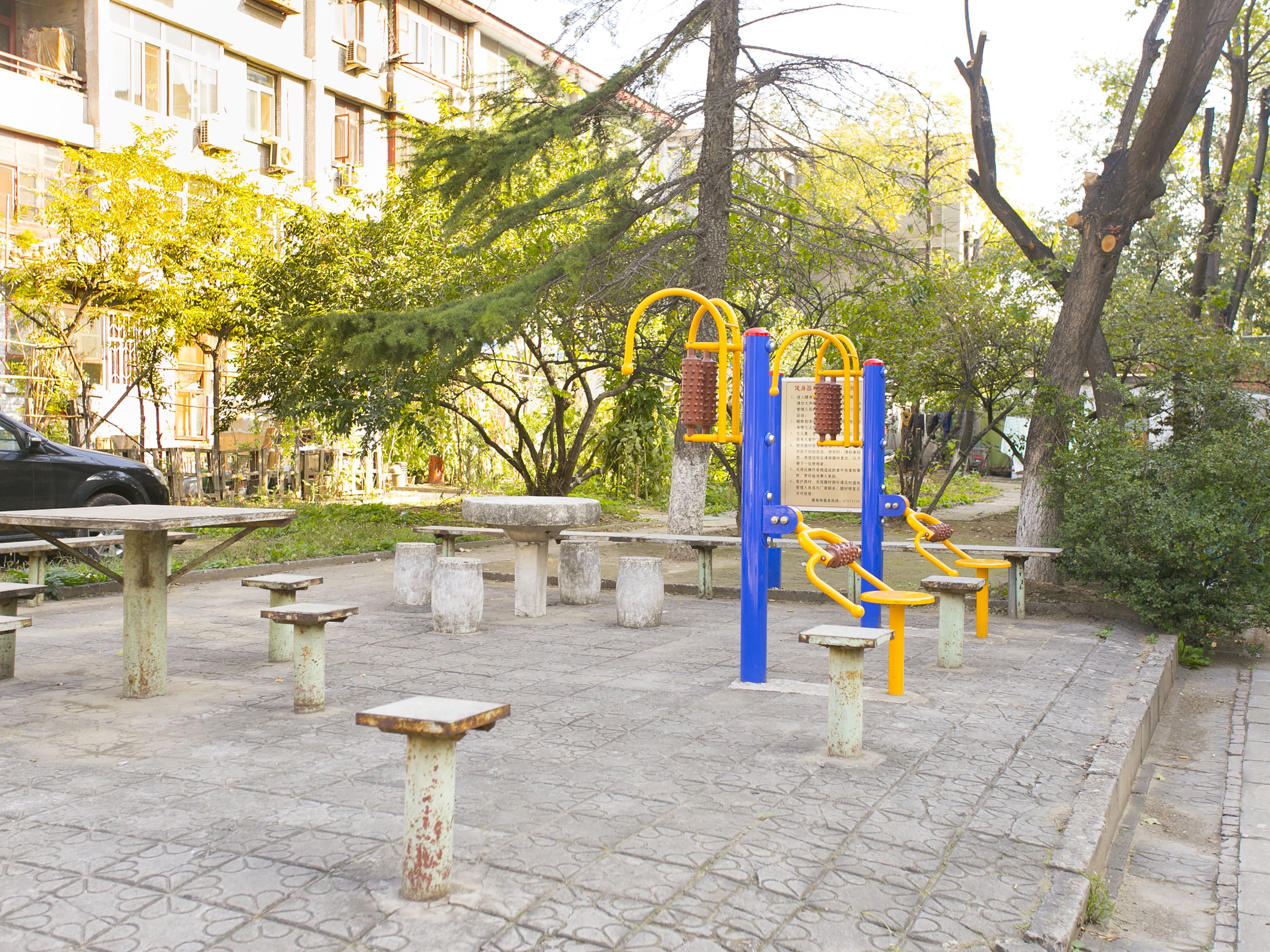 科育小区 environment