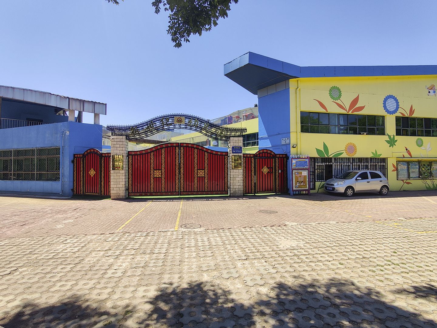 莱茵河畔 environment