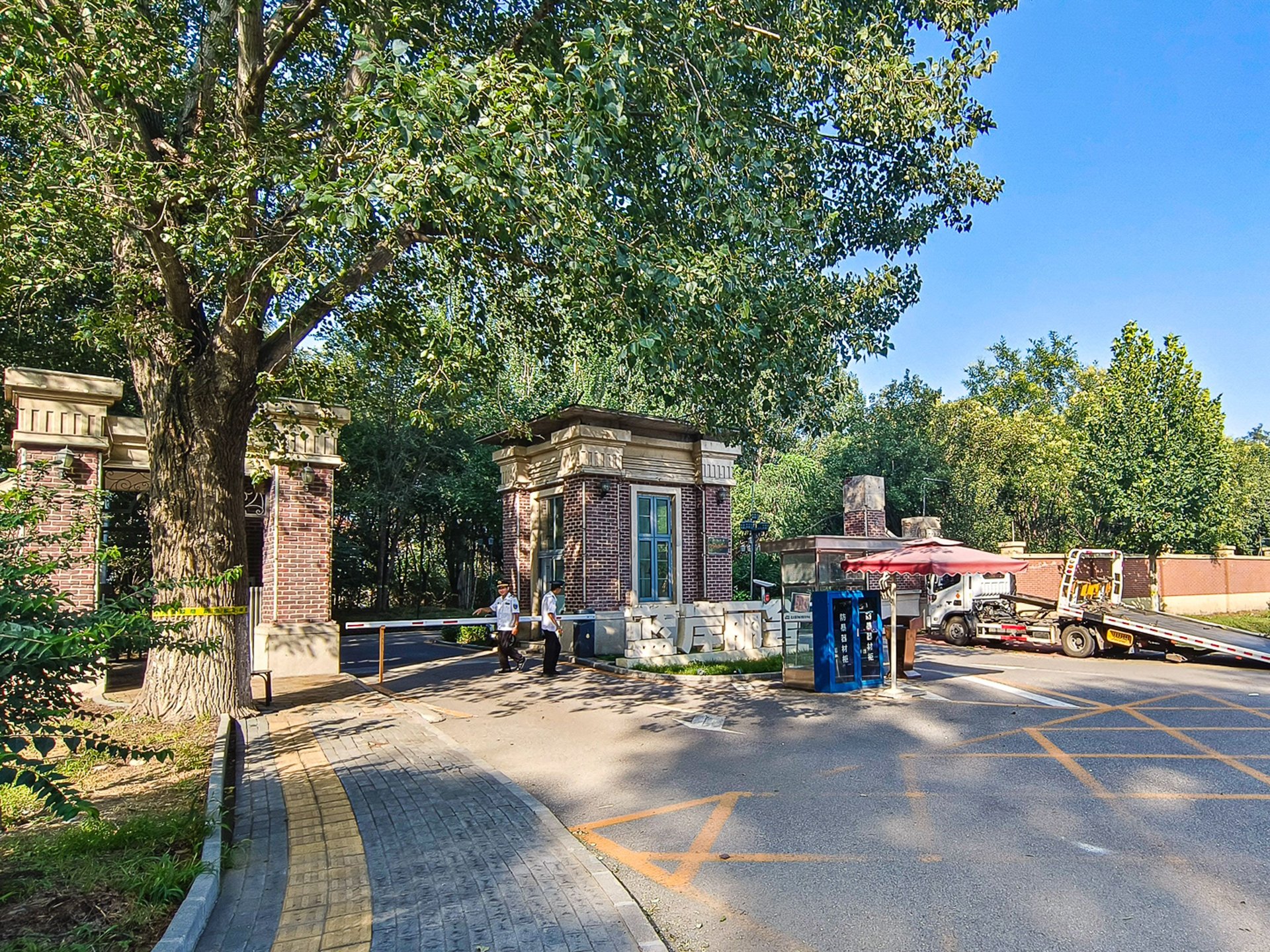 蓝岸丽舍一期 environment