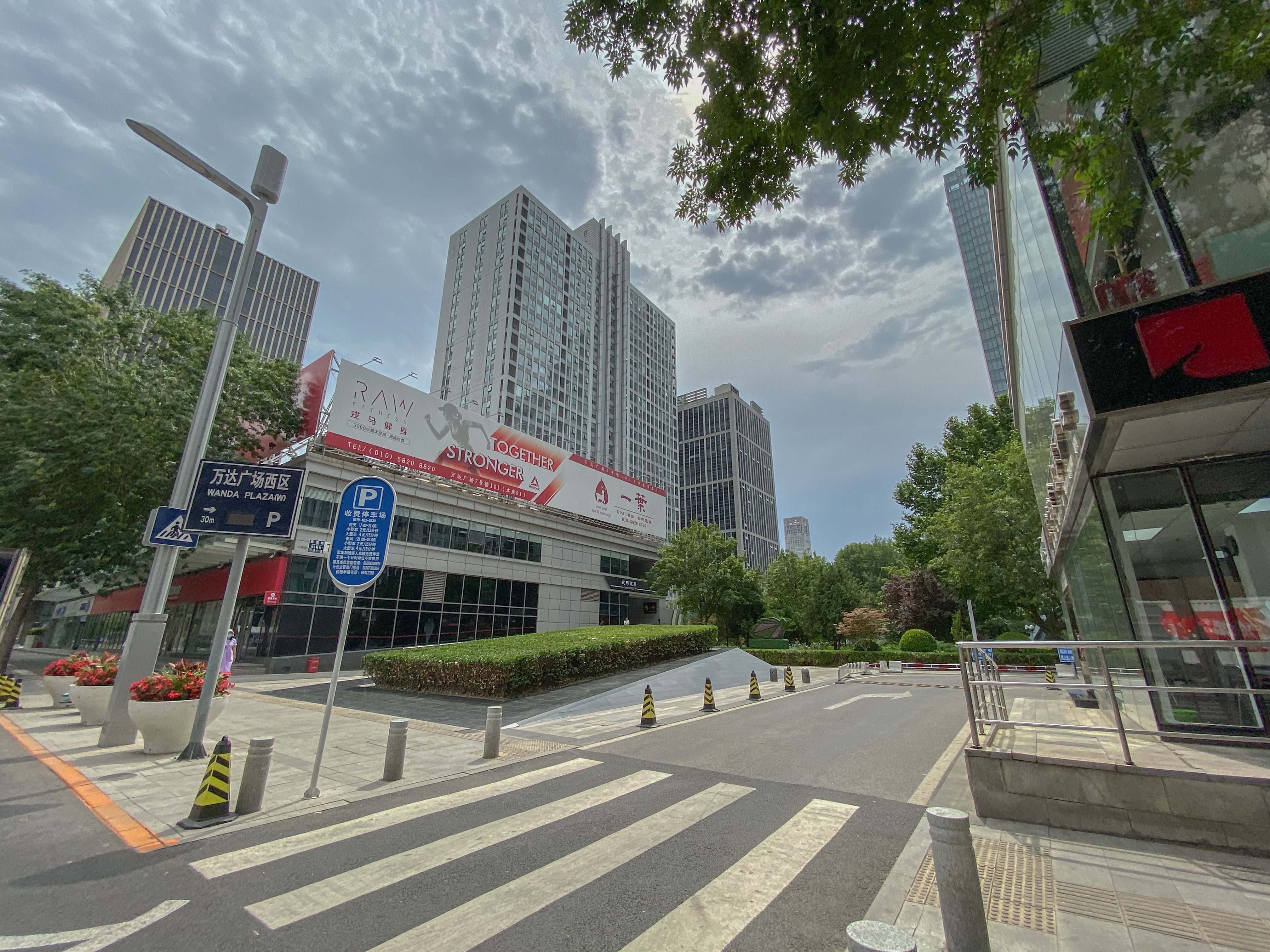 蓝堡国际公寓 environment