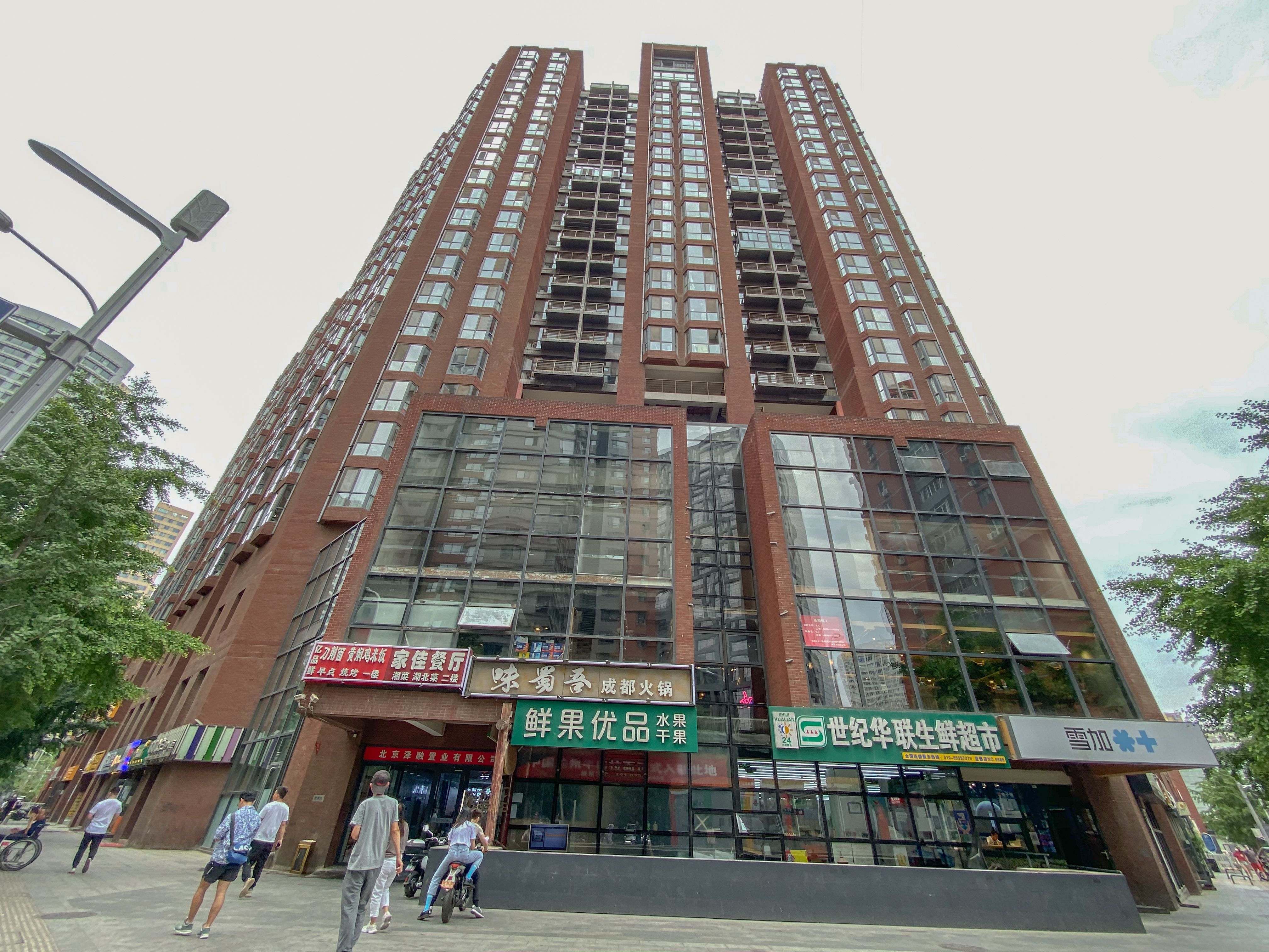 蓝堡国际公寓 environment