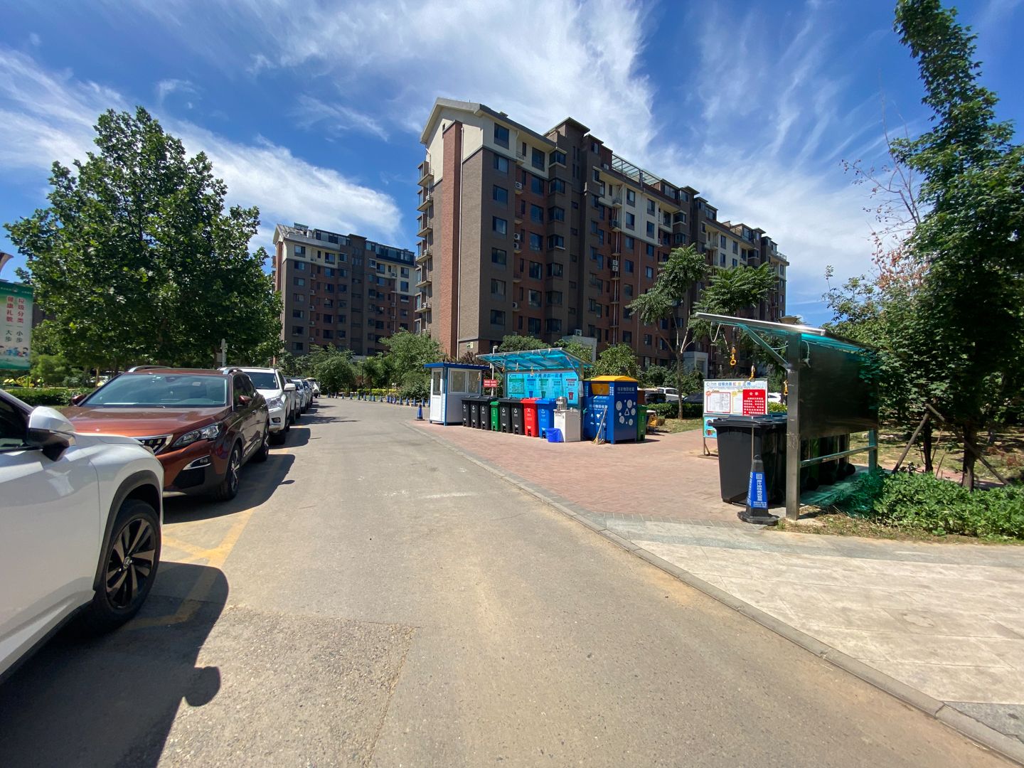 蓝河湾 environment