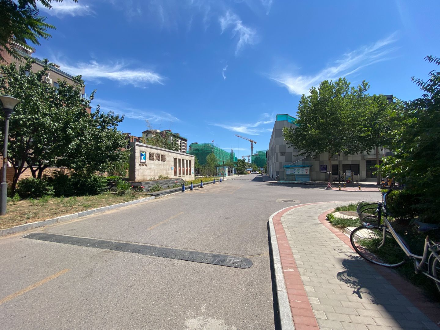 蓝河湾 environment