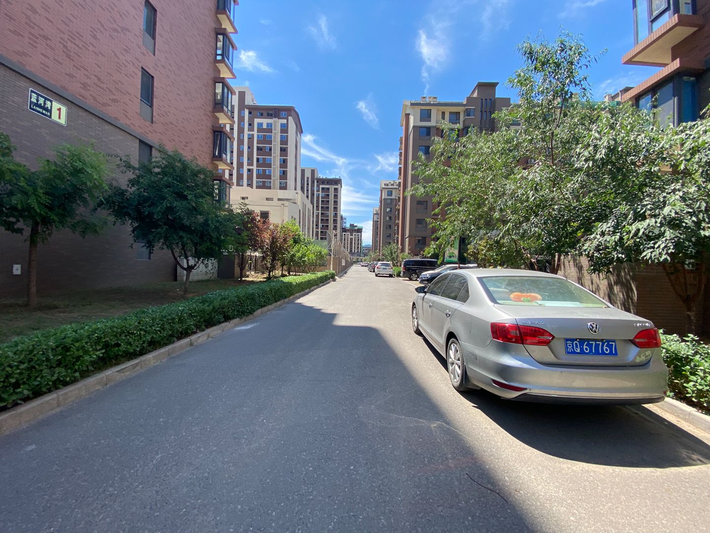 蓝河湾 environment