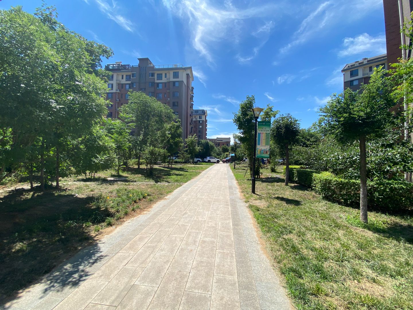 蓝河湾 environment