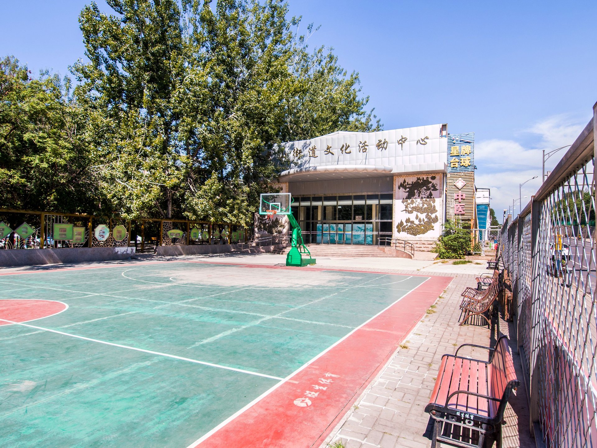 老山东里 environment