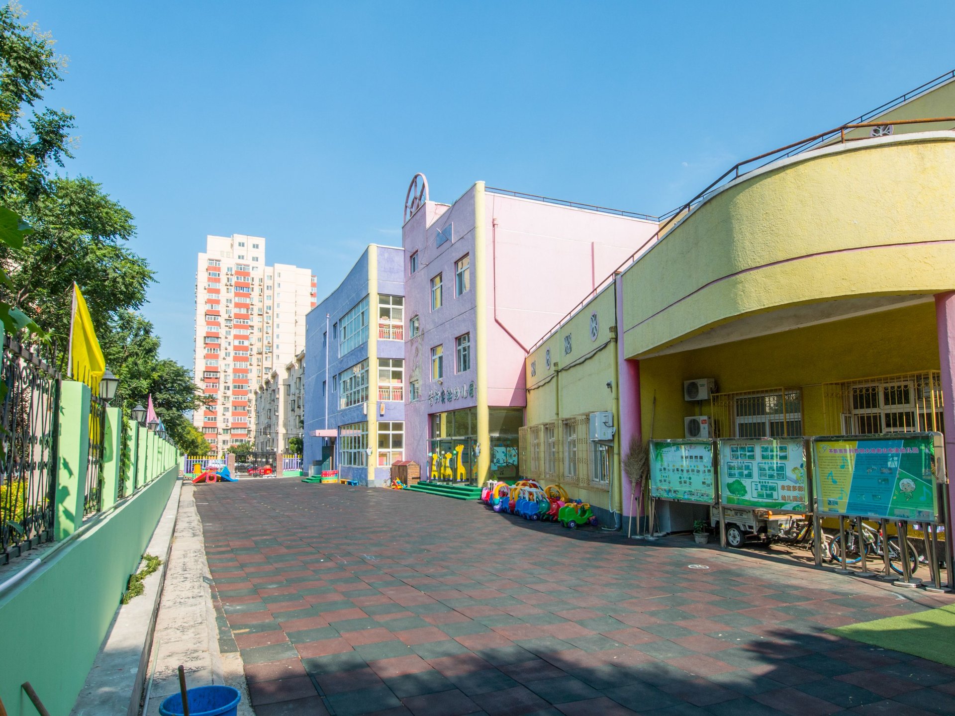 老山东里 environment