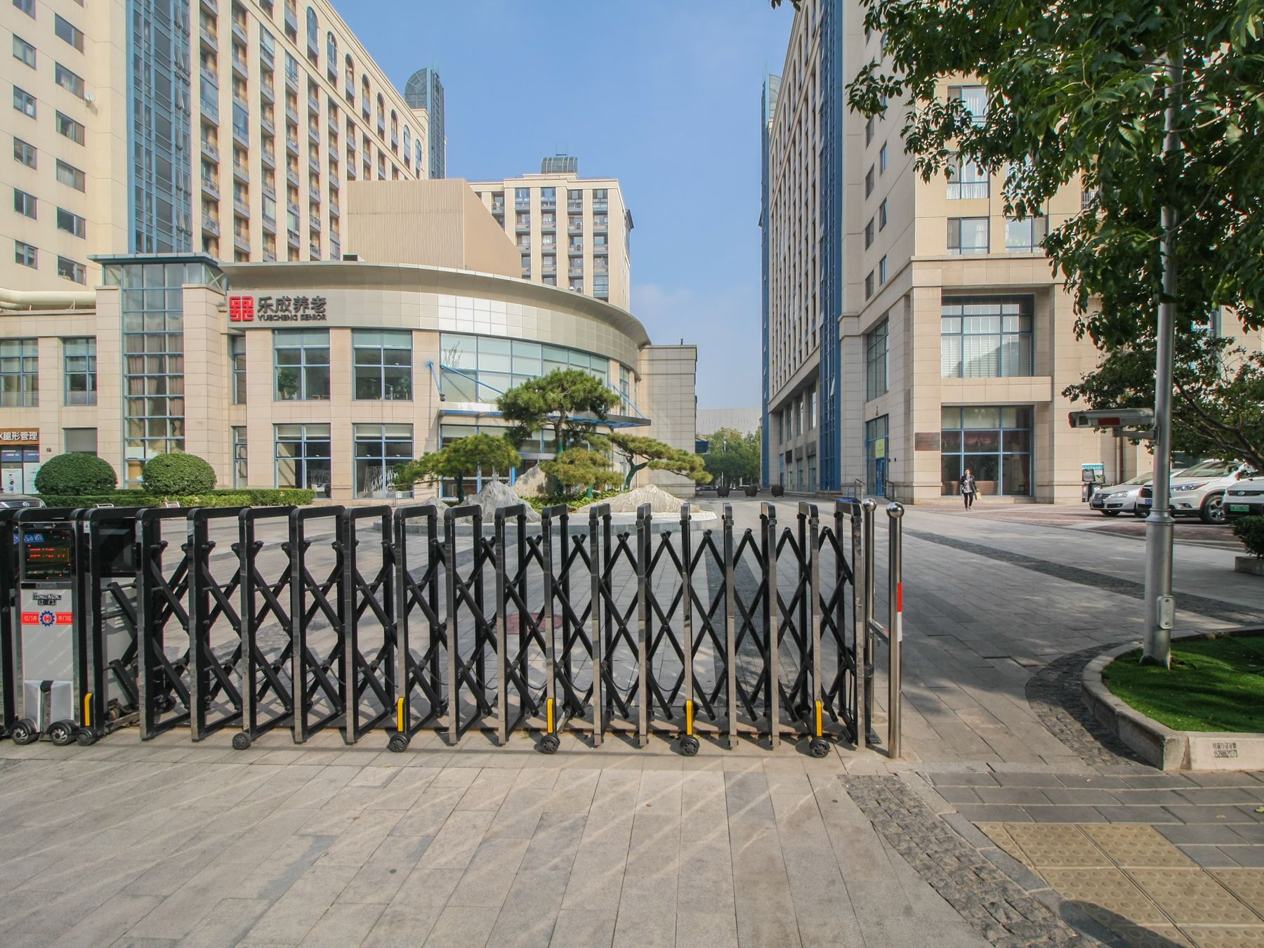 乐成豪丽 environment