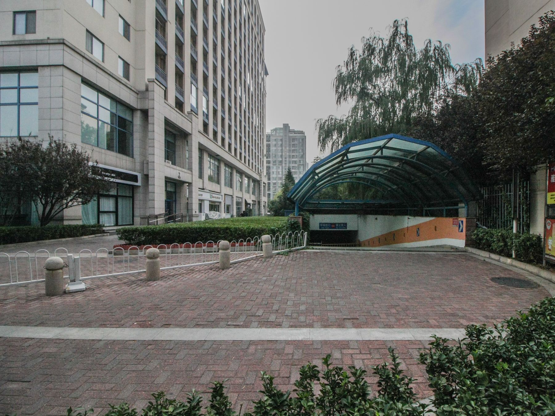 乐成豪丽 environment